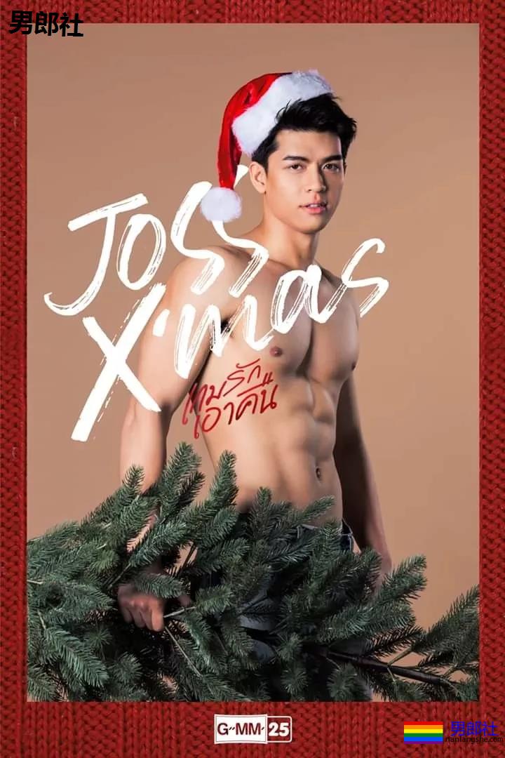 189超帅8块腹肌小狼狗，狼腰长腿小肌肉，好上头一体育生！ - 51虹马