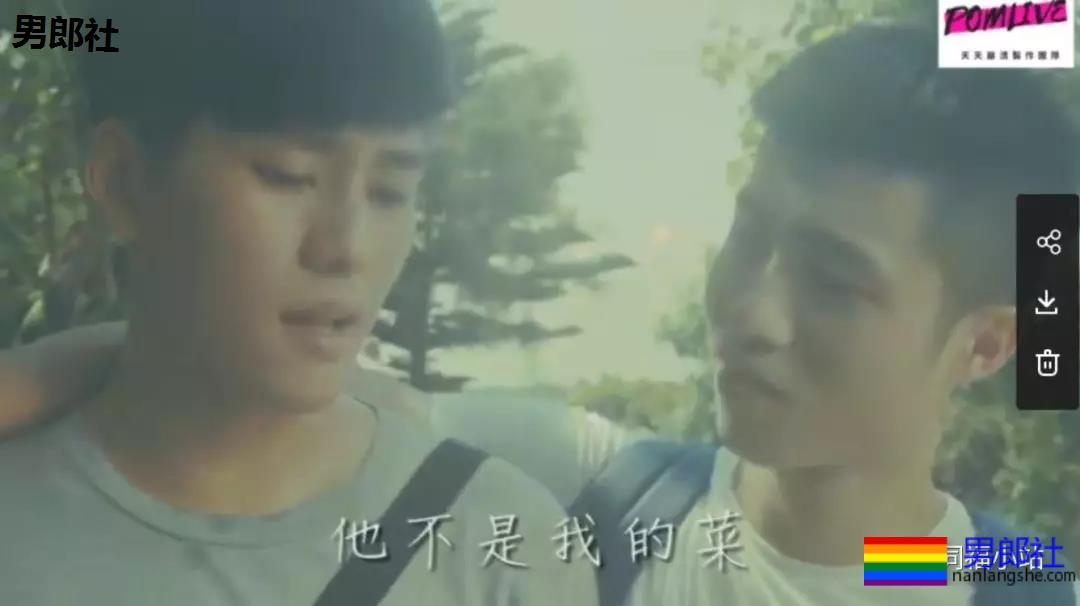 掰弯直男好友，这耻度，我喜欢！ - 51虹马