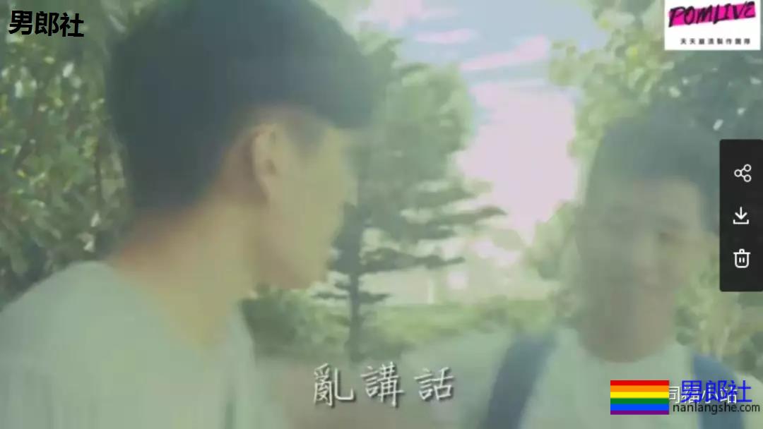 掰弯直男好友，这耻度，我喜欢！ - 51虹马