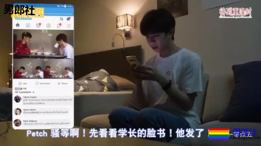 这两部大热腐剧又更新啦，快看啊！ - 51虹马