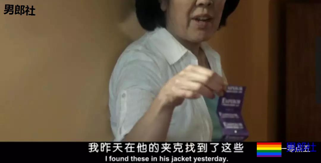 儿子和基友同船时，没关门。。。捂眼睛！ - 51虹马