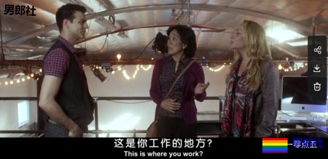 儿子和基友同船时，没关门。。。捂眼睛！ - 51虹马