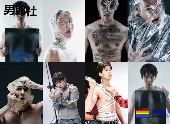 泰国小鲜肉参与“死亡拍摄” 珍爱生命远离塑料袋-51虹马