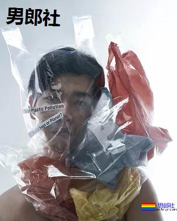 泰国小鲜肉参与“死亡拍摄” 珍爱生命远离塑料袋 - 51虹马