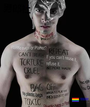 泰国小鲜肉参与“死亡拍摄” 珍爱生命远离塑料袋 - 51虹马