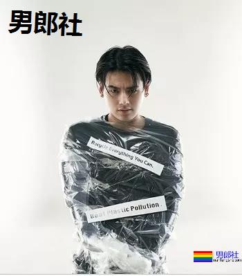 泰国小鲜肉参与“死亡拍摄” 珍爱生命远离塑料袋 - 51虹马