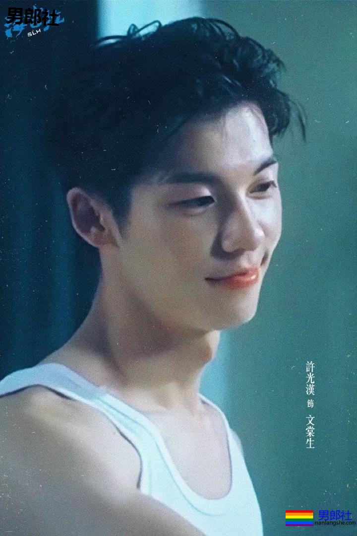 好A一奶攻！清纯小狼狗刷屏票圈，这尺度这肉体谁能把持得住?! - 51虹马