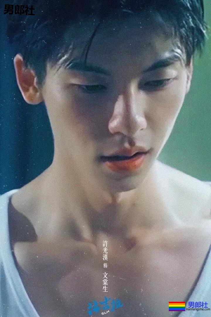 好A一奶攻！清纯小狼狗刷屏票圈，这尺度这肉体谁能把持得住?! - 51虹马