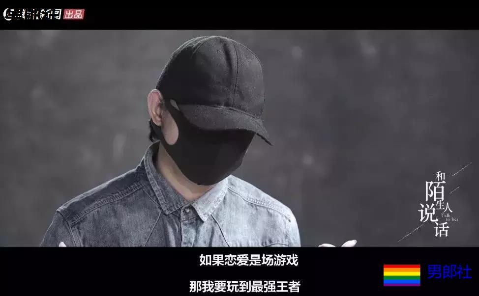 把爱情当做猎杀的PUA，求求你们一起把他干死！ - 51虹马