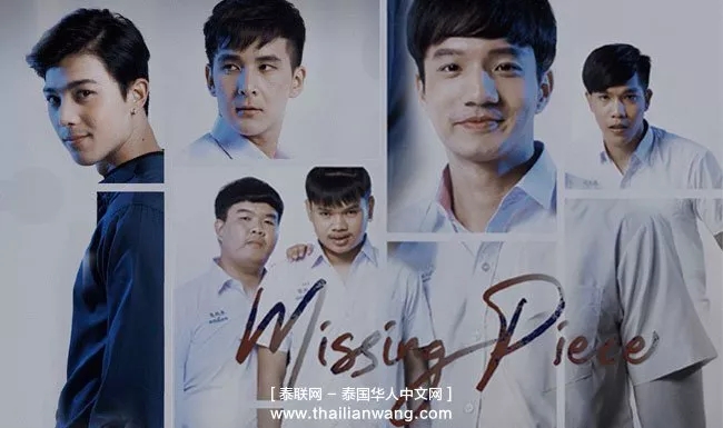 猜不到结局的惊悚同性剧+两部最新青春剧！-51虹马