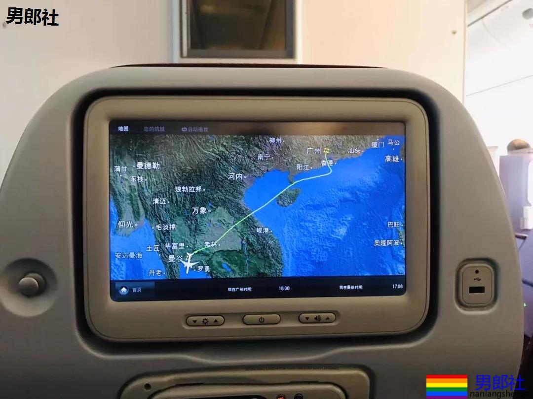 恐飞症患者在飞机上怎样杀时间？我总结出十大秘诀 | 我们仨 - 51虹马