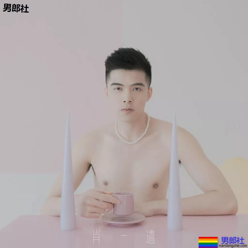 大长腿小狼狗脱衣拼实力！被摄影师宠爱的体育生小哥A爆了！ - 51虹马