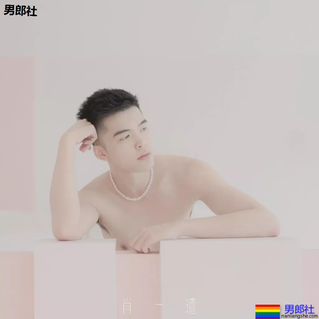 大长腿小狼狗脱衣拼实力！被摄影师宠爱的体育生小哥A爆了！ - 51虹马