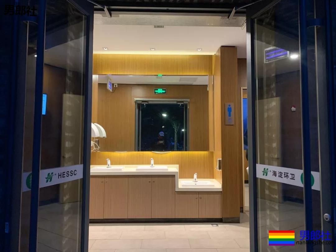 夜访北京同志据点「牡丹园」，我们发现… - 51虹马