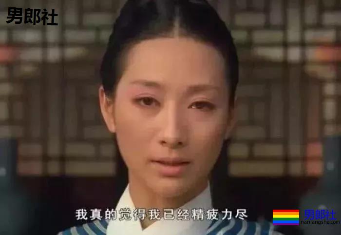 Gay圈混的十三个小秘密！ - 51虹马