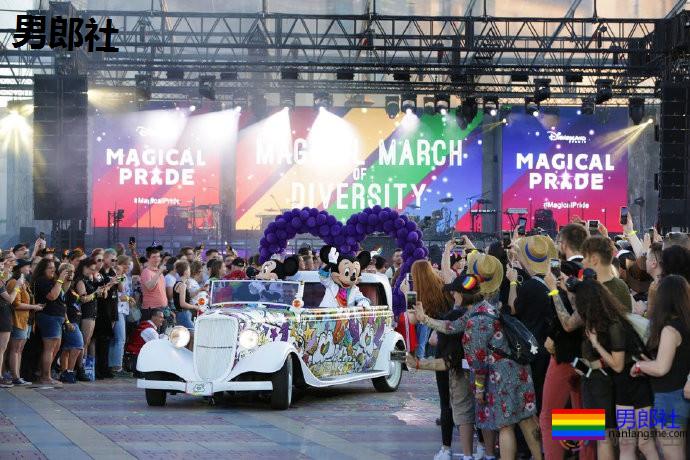 骄傲节成为巴黎迪士尼乐园官方年度活动 - 51虹马