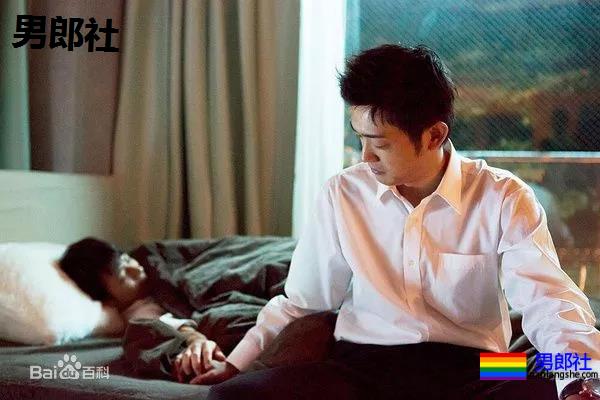 《无法触碰的爱》虽然害怕受伤却也想努力接近你…… - 51虹马 《无法触碰的爱》虽然害怕受伤却也想努力接近你…… - 51虹马