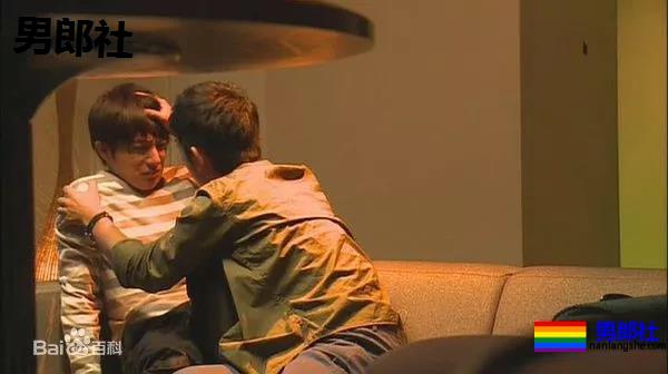 《无法触碰的爱》虽然害怕受伤却也想努力接近你…… - 51虹马 《无法触碰的爱》虽然害怕受伤却也想努力接近你…… - 51虹马