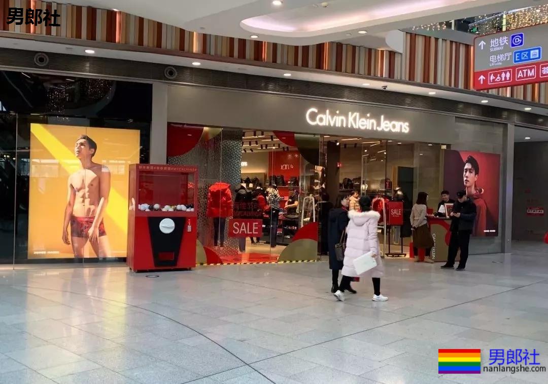 艺兴全新CK广告，又引起一波热论 - 51虹马