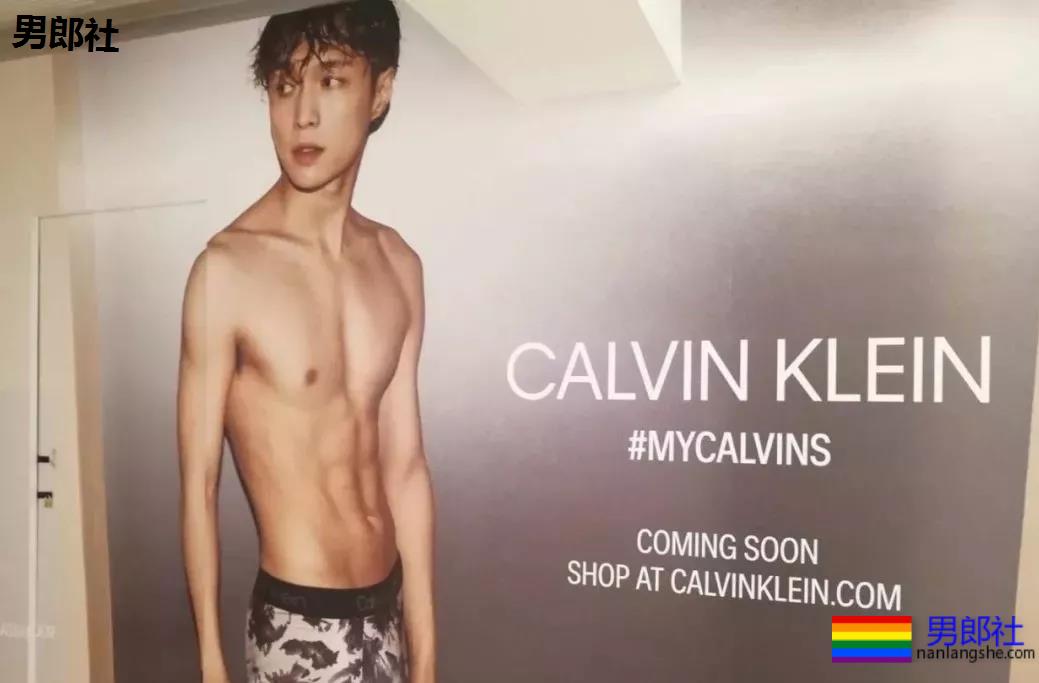 艺兴全新CK广告，又引起一波热论 - 51虹马