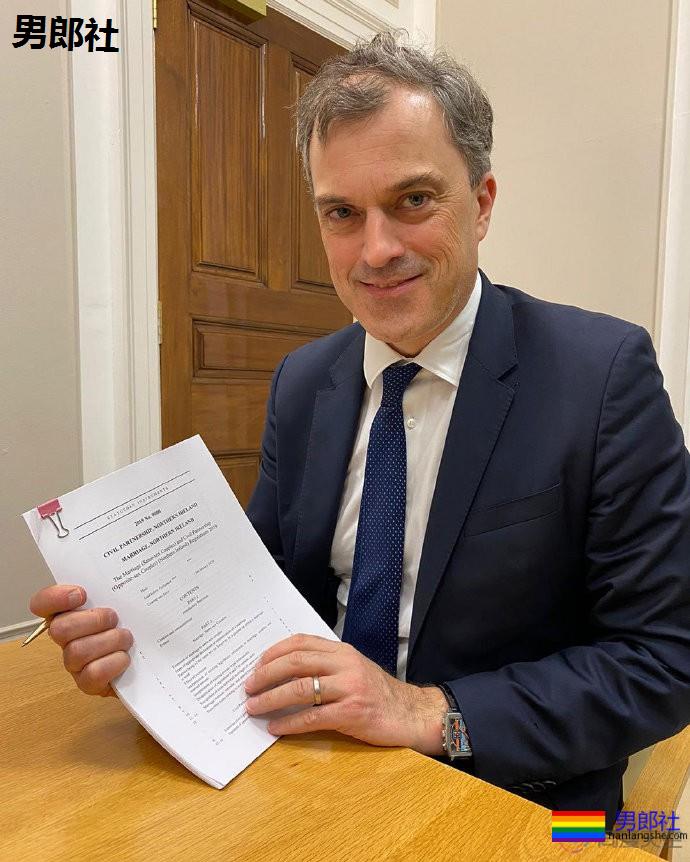 北爱尔兰大臣签署同性婚姻法案 - 51虹马