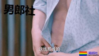 肖战王嘉尔李现都上榜！2019最帅神仙颜值，网友们都不矜持了！ - 51虹马