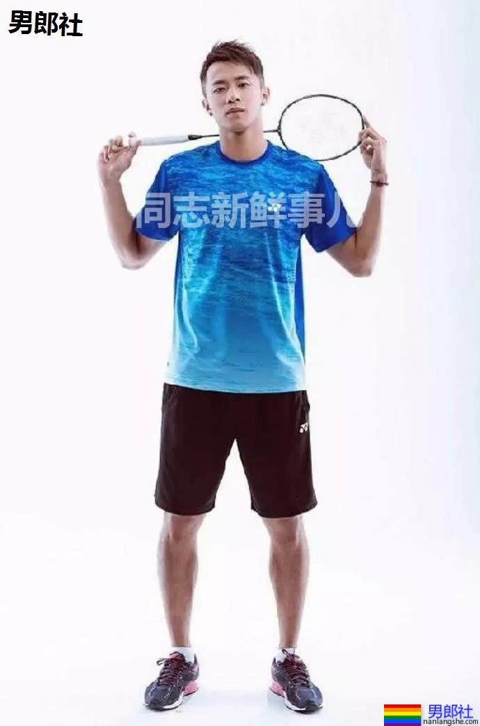 188CM羽毛球选手客厅性侵他人，被对方老公看到裸全身 - 51虹马