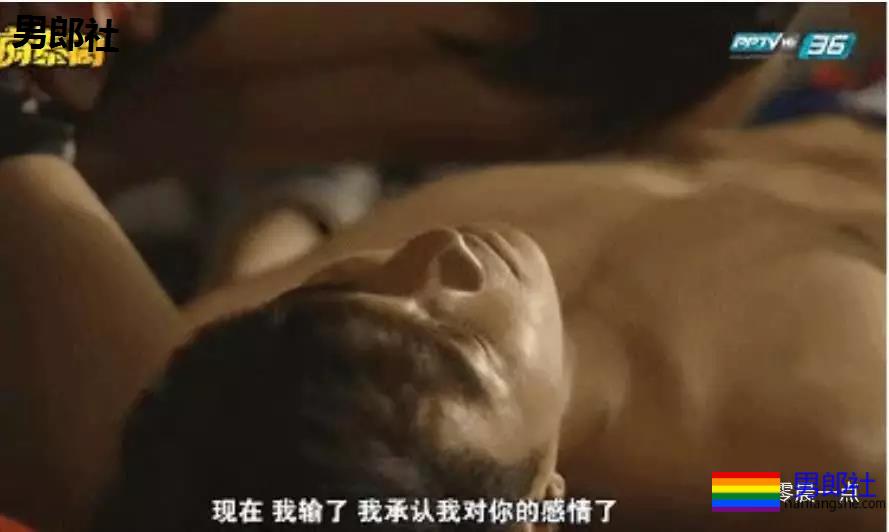 冬至那晚男票太着急直接无套进入了。 - 51虹马