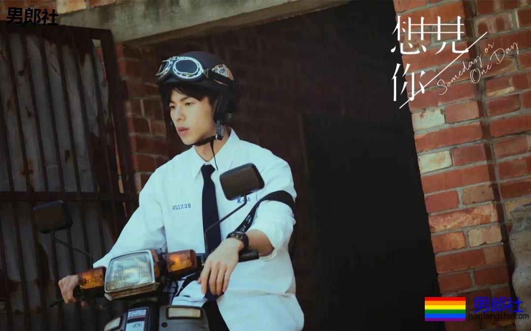 有男友但还放不下喜欢的人，这算出轨吗？ - 51虹马