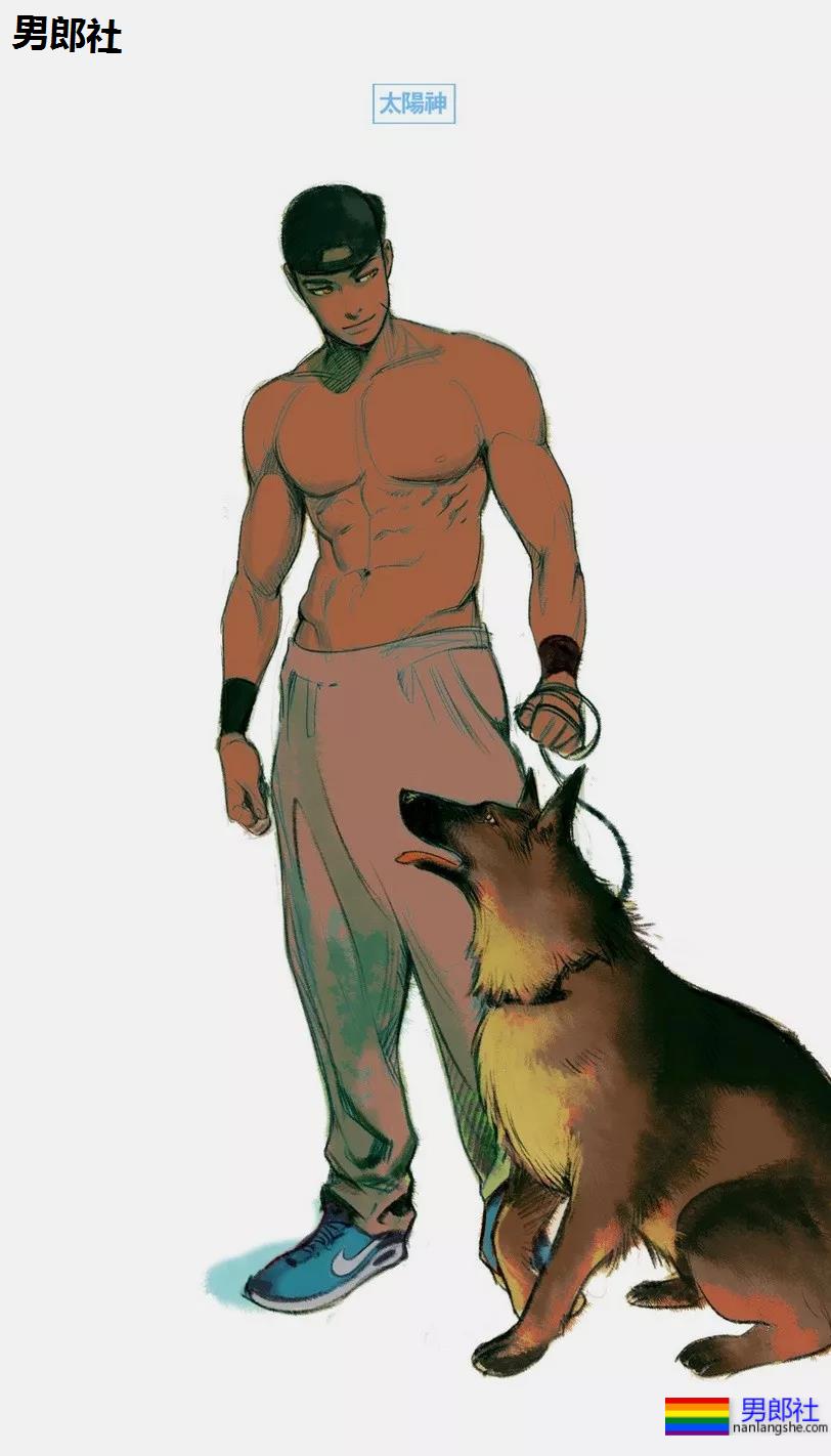 一位同性恋儿子写给爸爸的信-51虹马