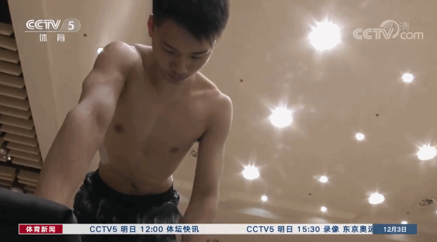 网友私藏陈艾森生图硬照曝光，还是红泳裤好看！ - 51虹马