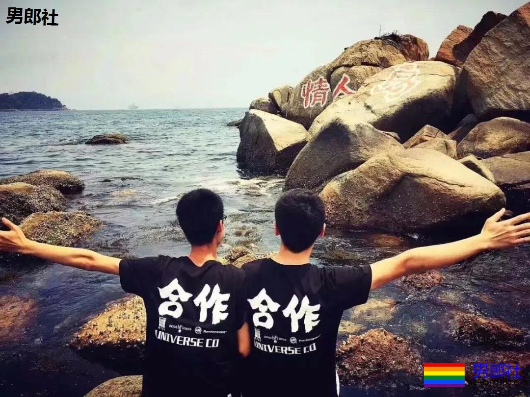 2013~2019年 | 学长撩学弟的爱情故事 - 51虹马 2013~2019年 | 学长撩学弟的爱情故事 - 51虹马