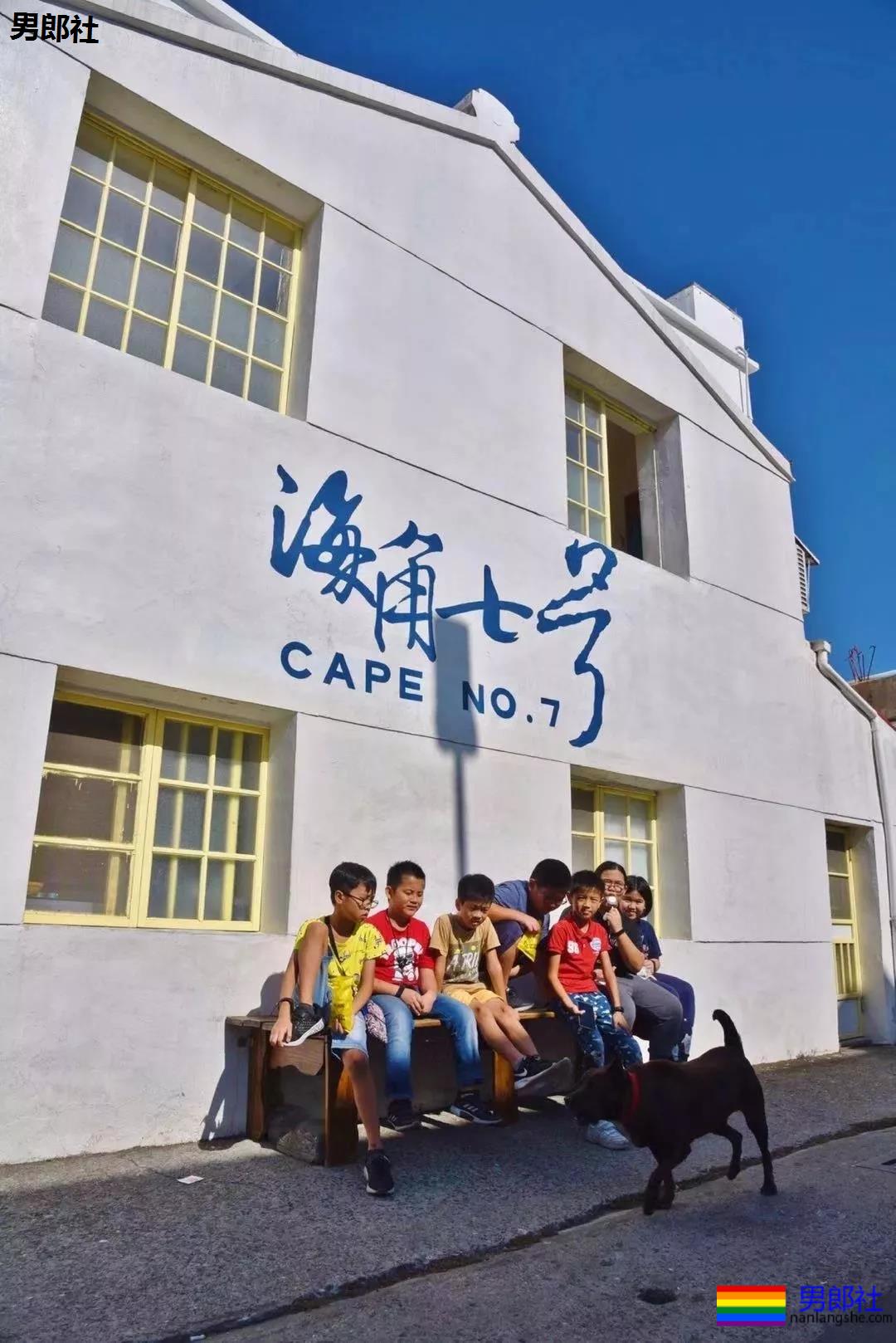 2013~2019年 | 学长撩学弟的爱情故事 - 51虹马 2013~2019年 | 学长撩学弟的爱情故事 - 51虹马