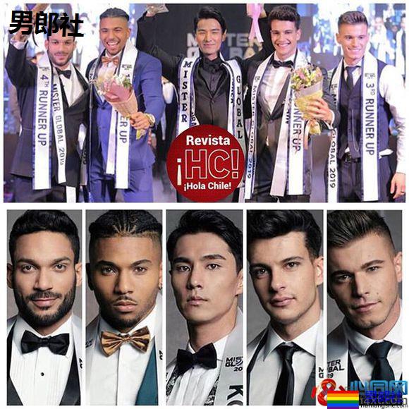 韩国欧巴夺下2019环球先生Mister Global冠军-51虹马