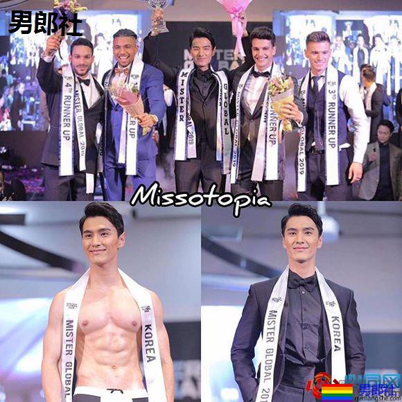 韩国欧巴夺下2019环球先生Mister Global冠军 - 51虹马 韩国欧巴夺下2019环球先生Mister Global冠军 - 51虹马