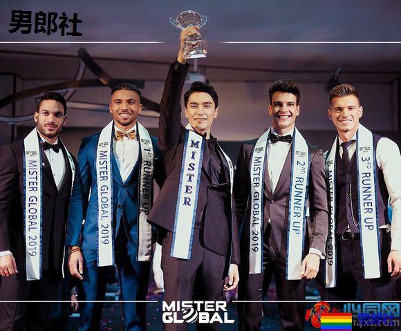 韩国欧巴夺下2019环球先生Mister Global冠军 - 51虹马 韩国欧巴夺下2019环球先生Mister Global冠军 - 51虹马