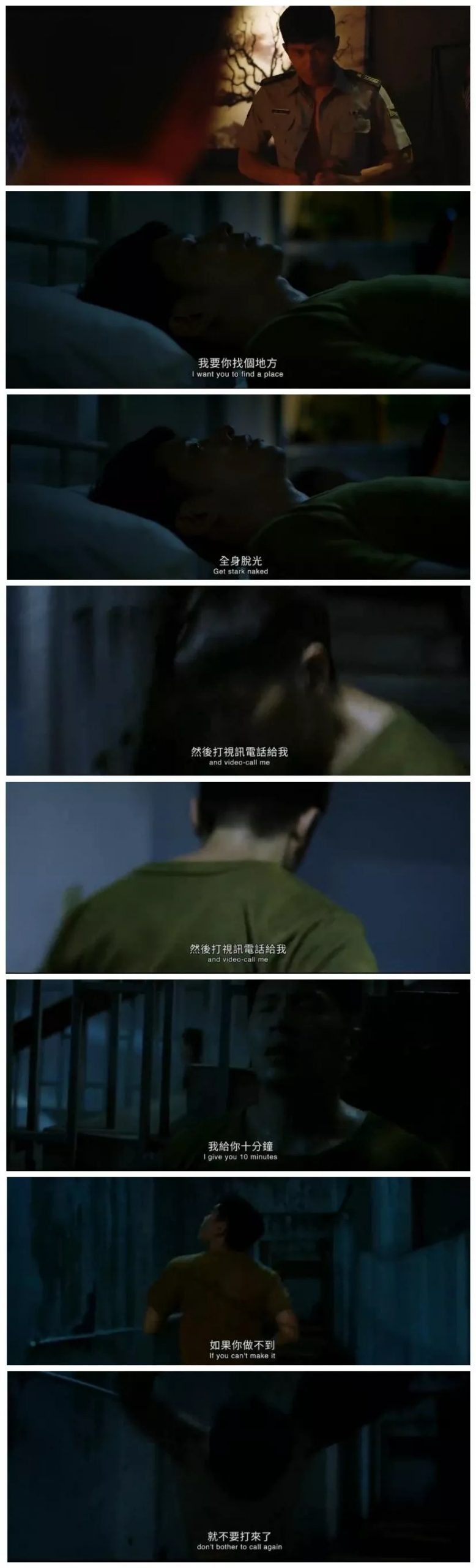 肌肉《军犬》很多gay群都在寻找的影片 - 51虹马