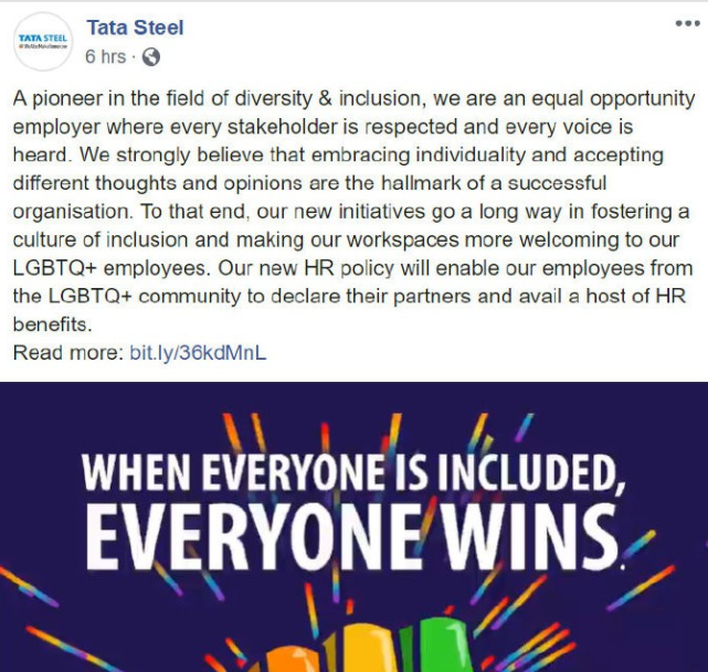印度最大钢铁企业为雇员同性伴侣提供福利-51虹马