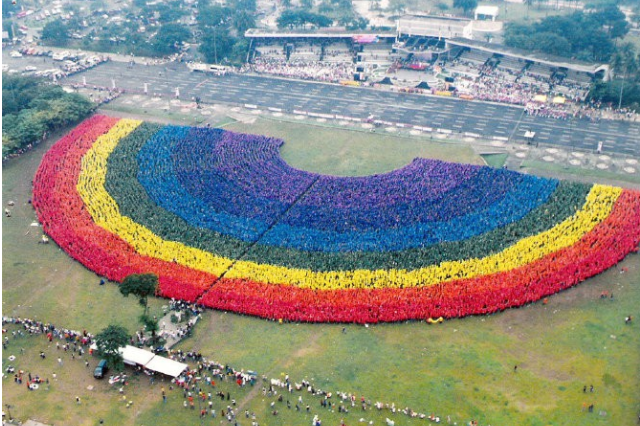 澳骄傲节准备挑战“真人彩虹”世界纪录 - 51虹马