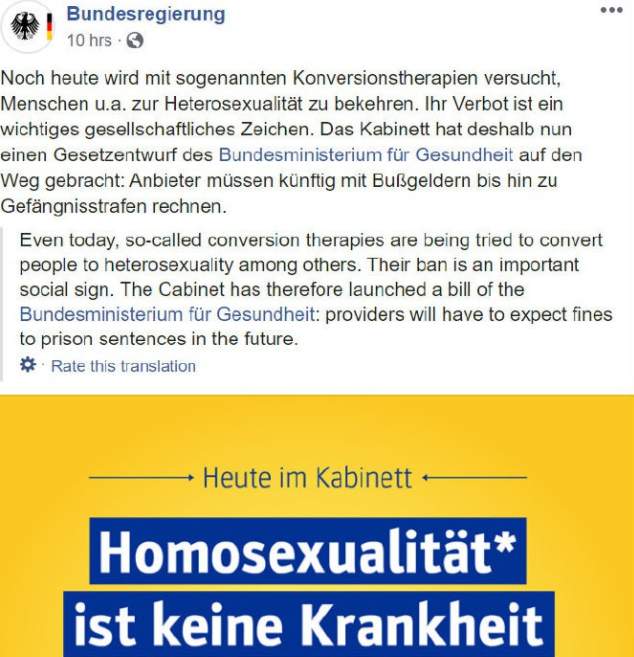 德国政府：同性恋不是疾病，内阁通过法案禁止“治疗” - 51虹马
