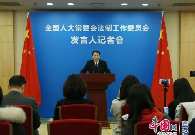 “同性婚姻合法化”再上热搜!《中华人民共和国民法典-51虹马