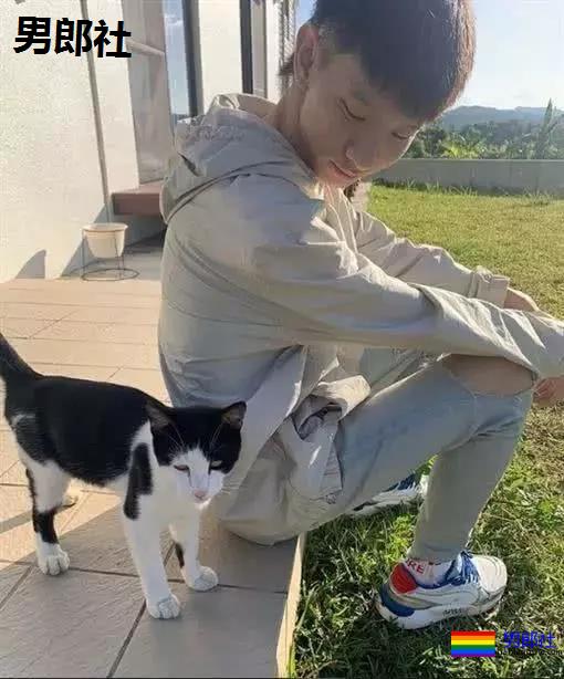 24岁男网红录视频公布自己是双性恋! - 51虹马 24岁男网红录视频公布自己是双性恋! - 51虹马