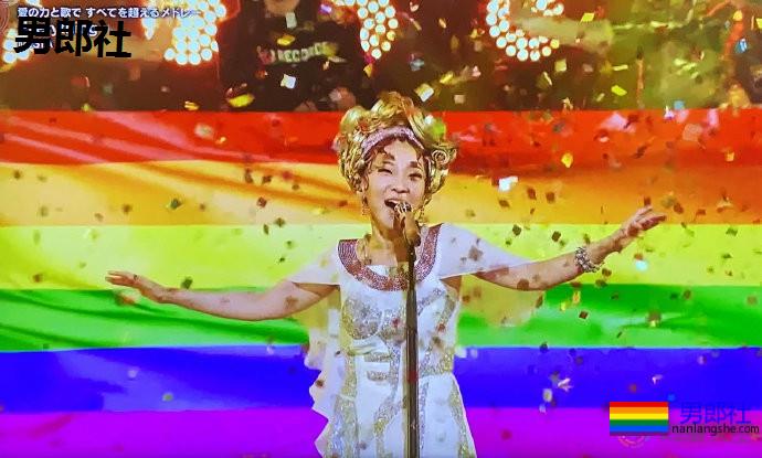 MISIA亮相红白歌大赛，全场飘扬彩虹旗-51虹马
