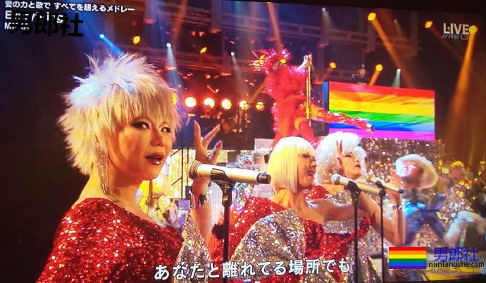 MISIA亮相红白歌大赛，全场飘扬彩虹旗 - 51虹马