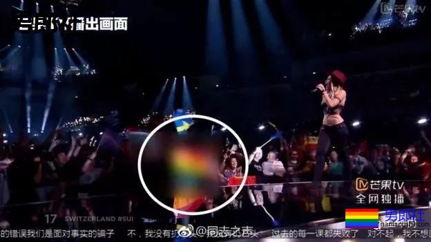 外媒:中国官方罕见公开提同性婚姻合法化引发讨论与猜测 - 51虹马 外媒:中国官方罕见公开提同性婚姻合法化引发讨论与猜测 - 51虹马