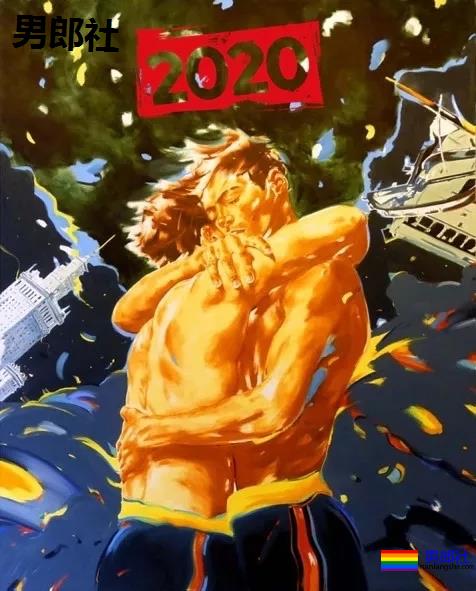 2020年来了：有哪些同志电影值得我们期待？ - 51虹马