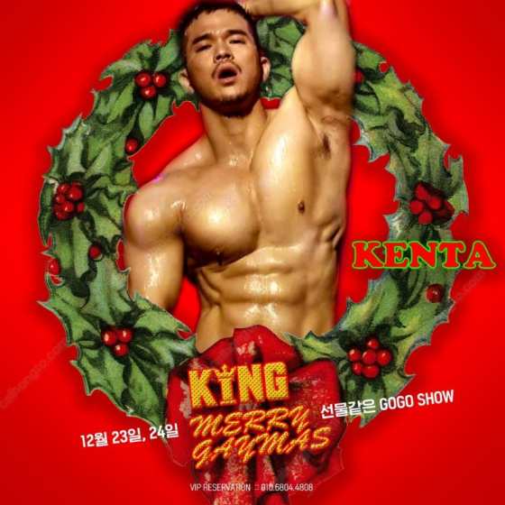 如果你喜欢小鲜肉， 首尔King Club是你的最佳配置-51虹马