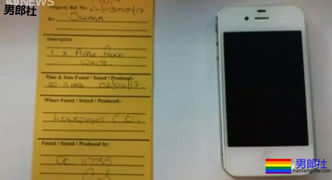 英国最大性侵案：亚裔博士下药性侵195名男子…… - 51虹马