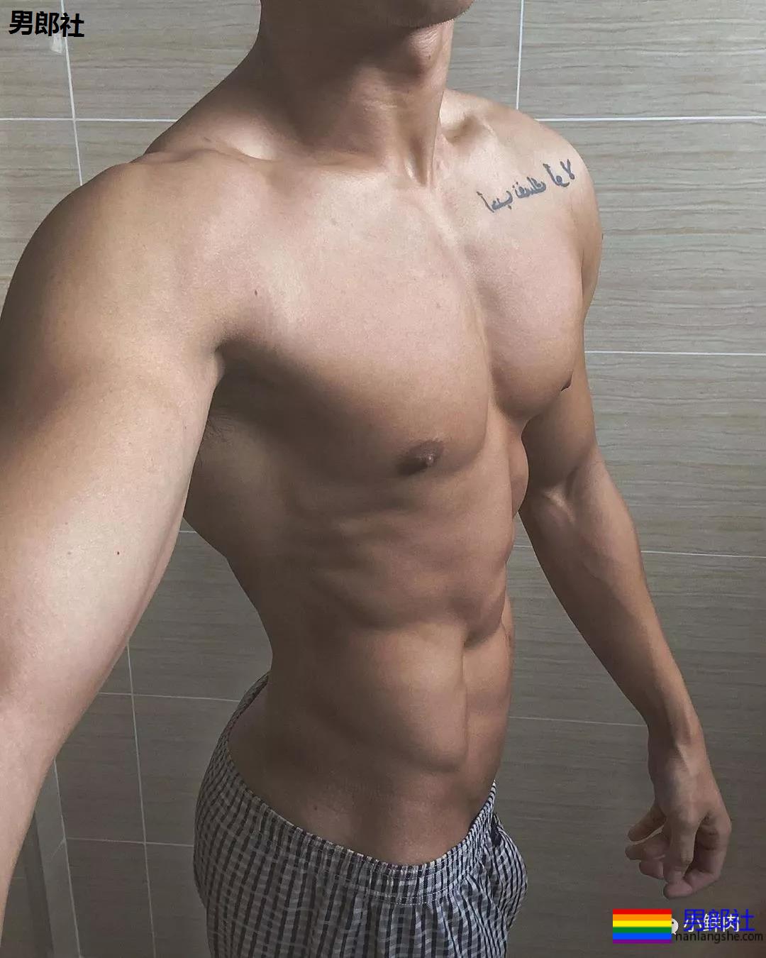 我的快乐来源于Instagram和推特…… - 51虹马