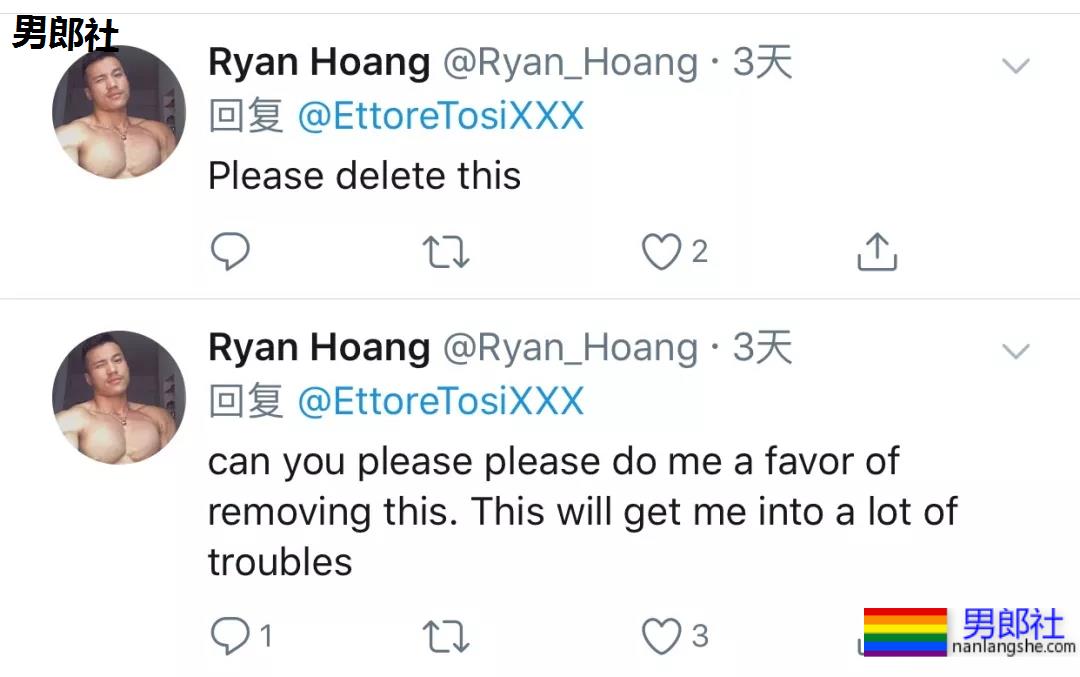 约p被拍了视频,我该怎么办? - 51虹马 约p被拍了视频,我该怎么办? - 51虹马